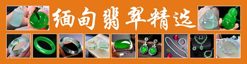 微信小店